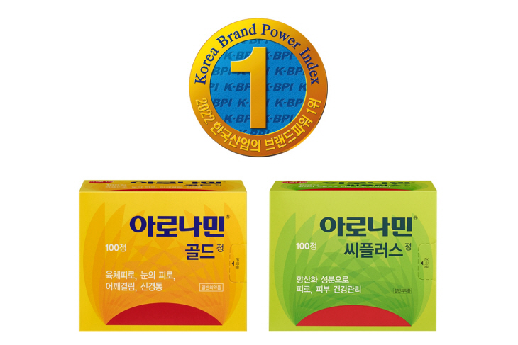 2022042301000951800040371