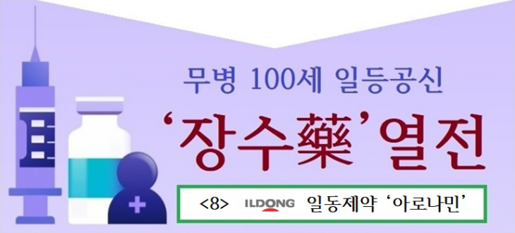 2022042301000951800040372