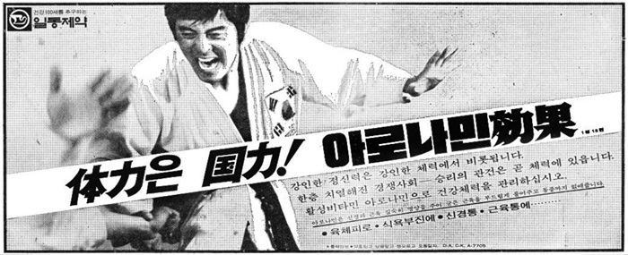 2022042301000951800040373