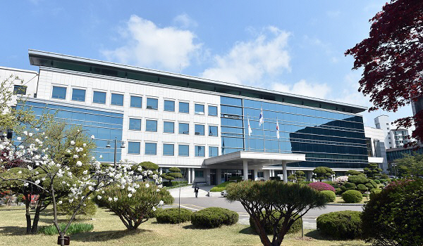 경기도교육청 전경