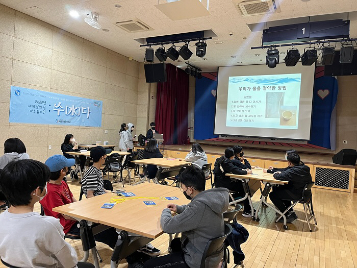 고양시 청소년, 환경운동가로서의 첫걸음