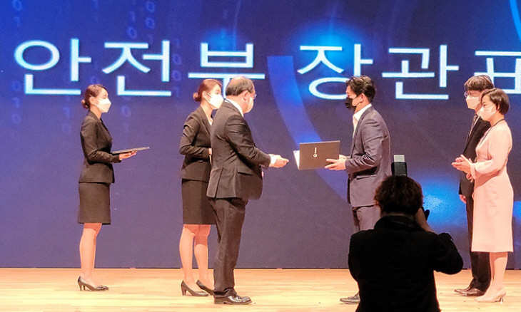 2022042901001234800052231