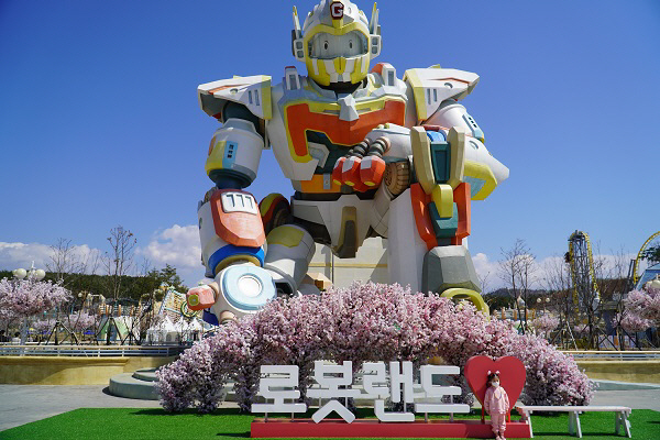 경남마산로봇랜드, 어린이날 맞아 동심 겨냥 이벤트 ‘풍성’