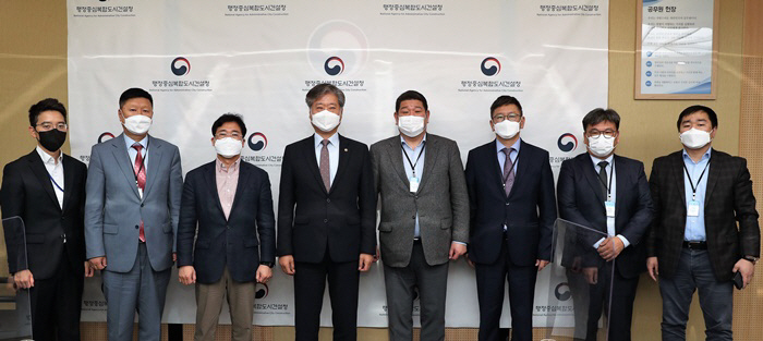 행복청 22-33호 관련사진2