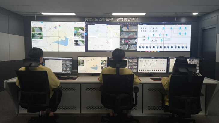 충남_스마스시티_광역_통합센터_2