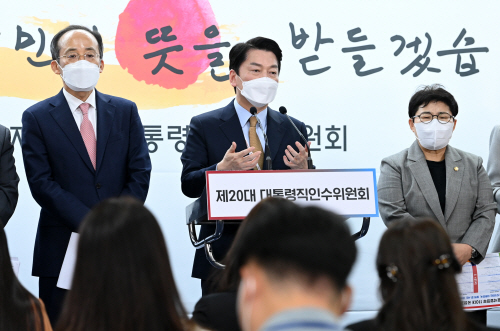 2022050301000127700005081