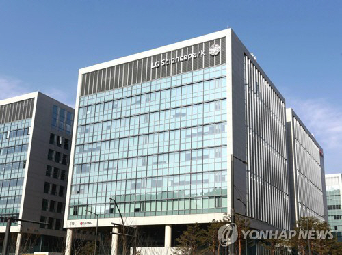 서울 마곡지구 사이언스파크 내 LG CNS 본사