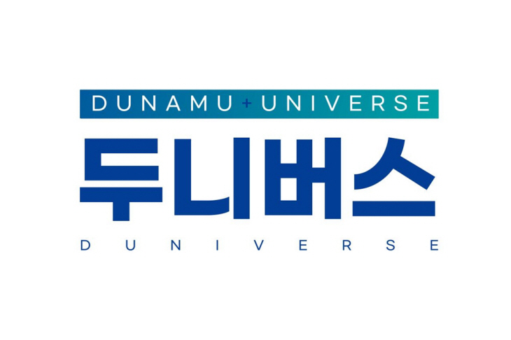 두니버스