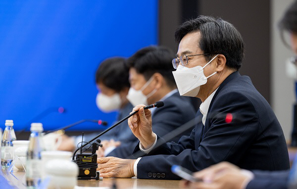 KakaoTalk_20220506_140353596