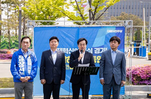 KakaoTalk_20220506_130405485_04