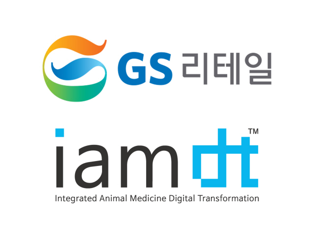 GS리테일(상단) IAMDT CI