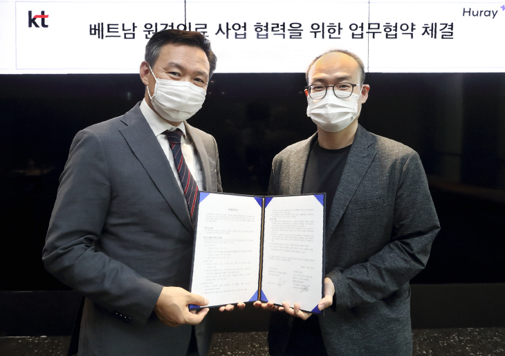 [사진자료1]KT-휴레이포지티브 원격의료 협력