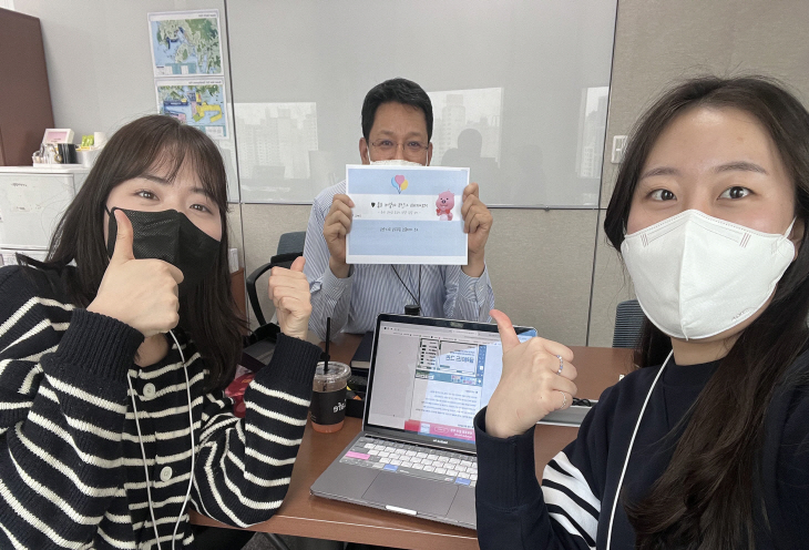 0513 LG유플러스, 리버스 멘토링으로 세대격차 좁힌다 02