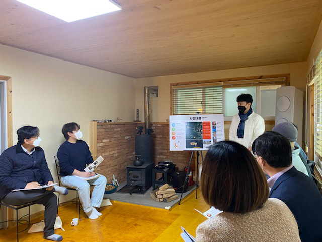 청년마을만들기 사업 생텀마을