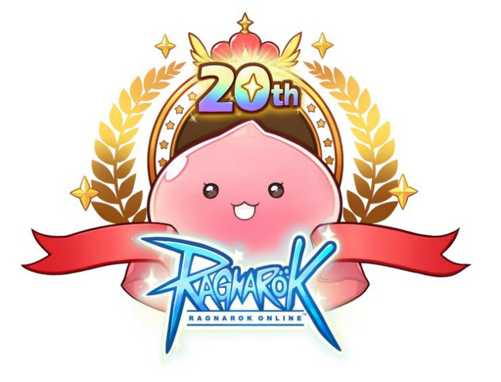 라그나로크온라인