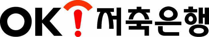 오케이저축은행