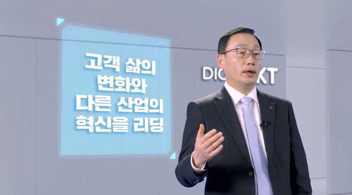 구현모대표
