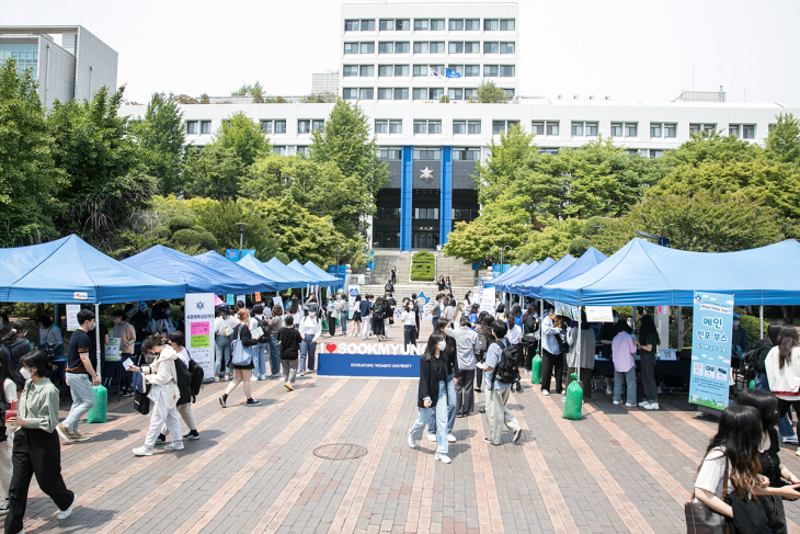 숙명행복성장주간 행사_1