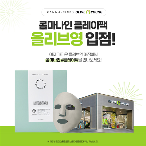 사진(2).png