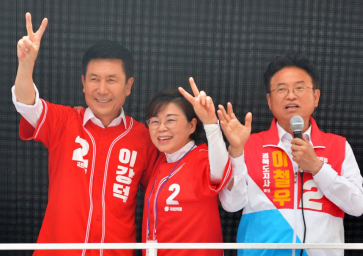 이철우 도지사후보, 포항유세