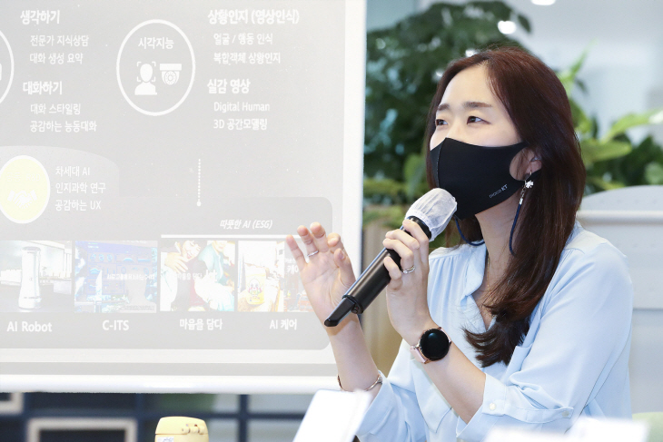 [KT사진2]9회디지코스터디_배순민소장