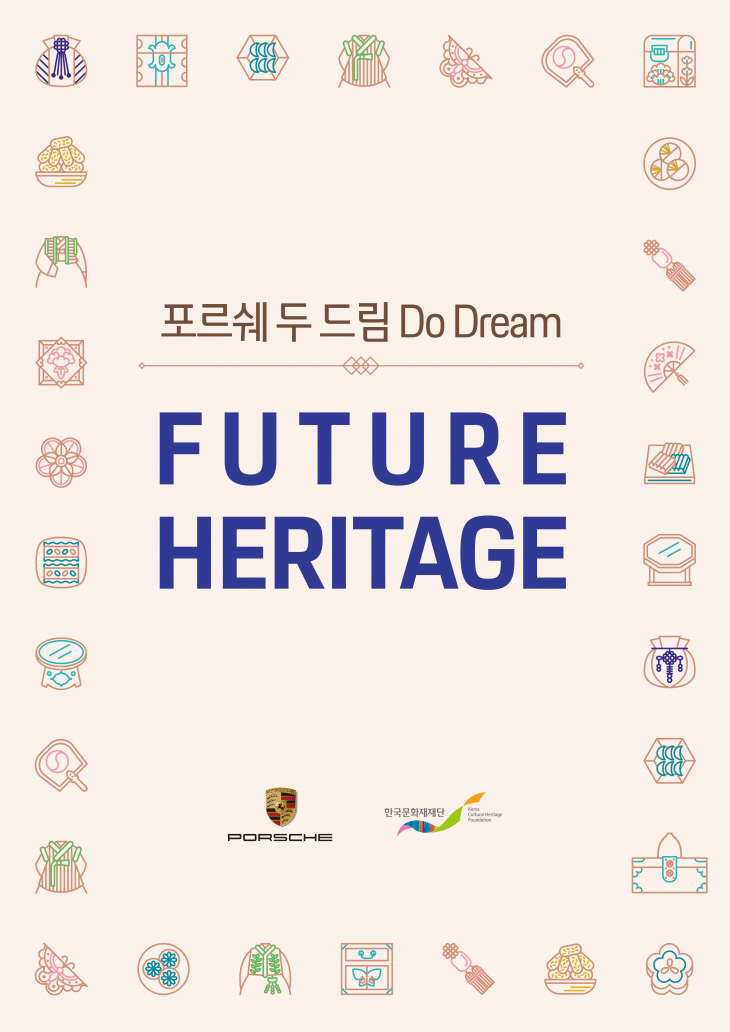 KOR22_0069_fine