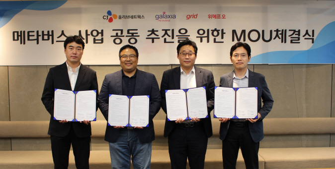 2022052401000933500038801