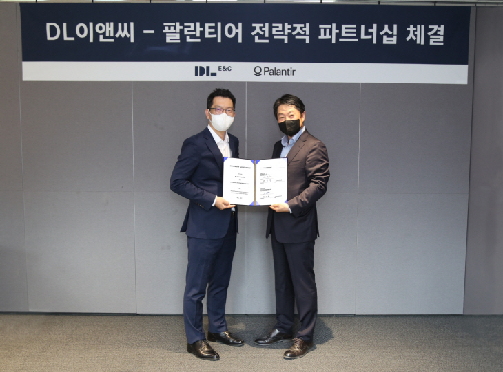 사진. DL이앤씨-팔란티어 전략적 파트너십 체결 보도자료 (2)