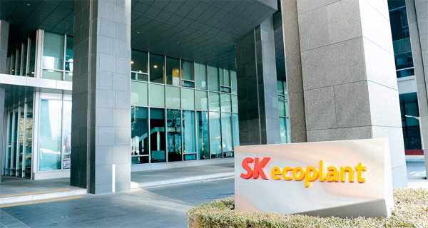 SK에코플랜트