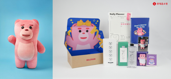 [롯데홈쇼핑]벨리곰 굿즈1