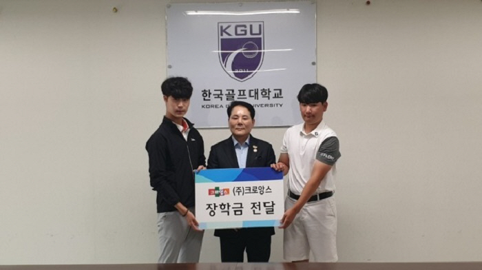 한국골프대학교 문기주 회장, '삶은 그 자체가 전략이다' 특강