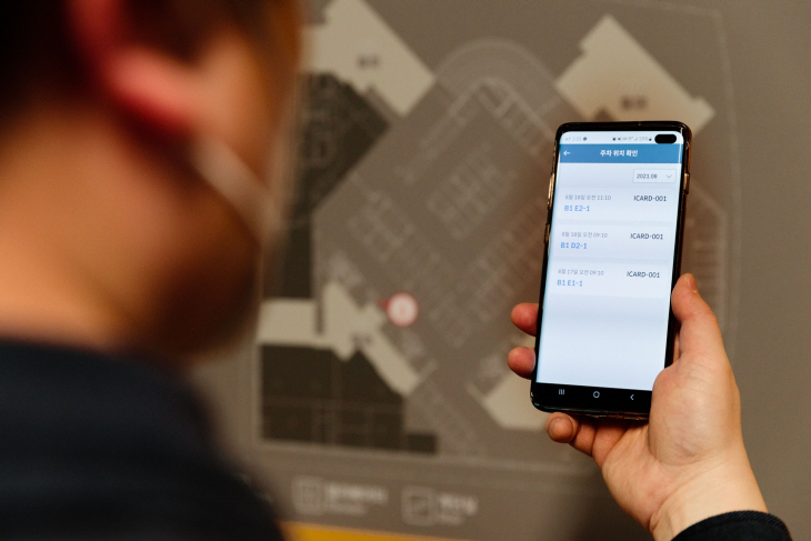 HDC현대산업개발이 HDC랩스와 스마트기술을 선보였다.