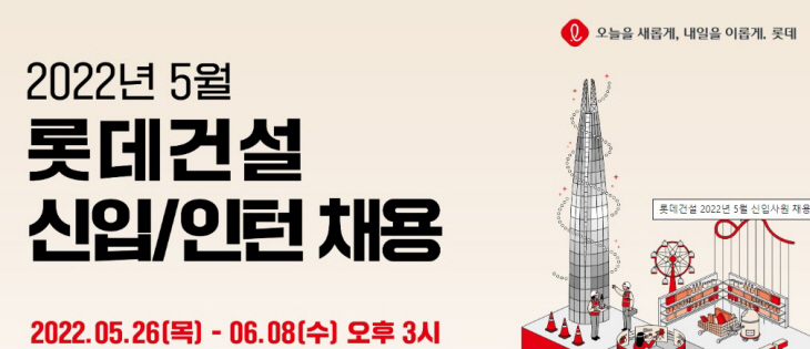 2022052601001059300044151