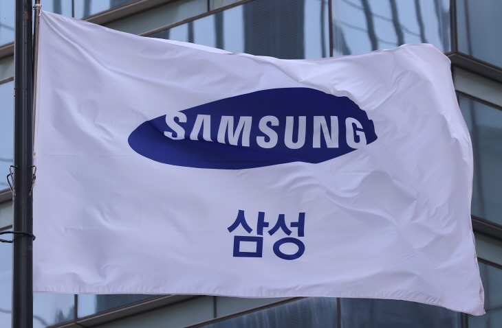 삼성, 5년간 450조원 투자 계획 발표
