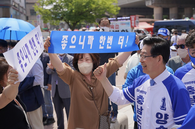 KakaoTalk_20220529_141451645_15