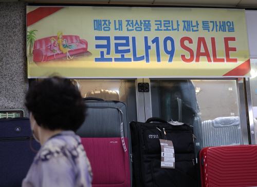 2022053001001154700048261