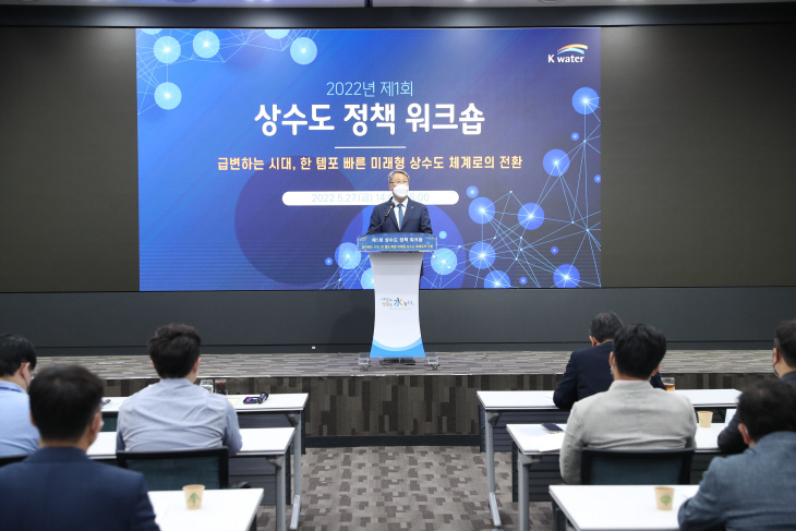 2022053001001164500048611