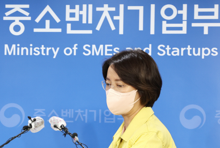 2022053001001196300049721