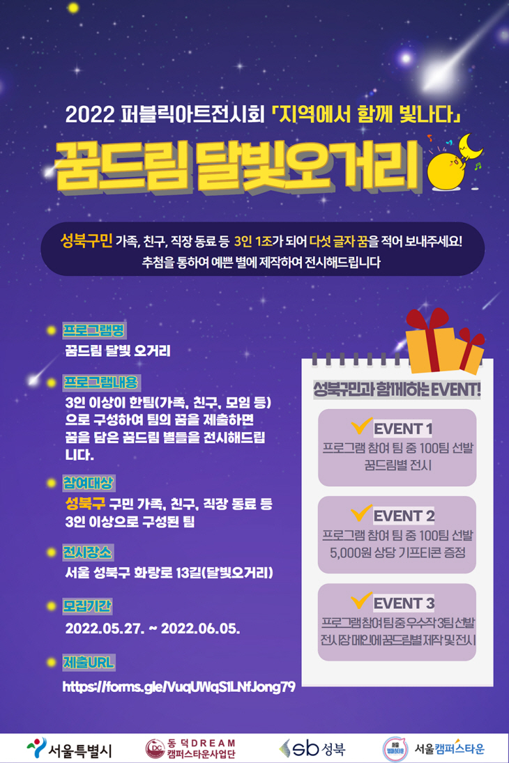 2022053001001198800049892