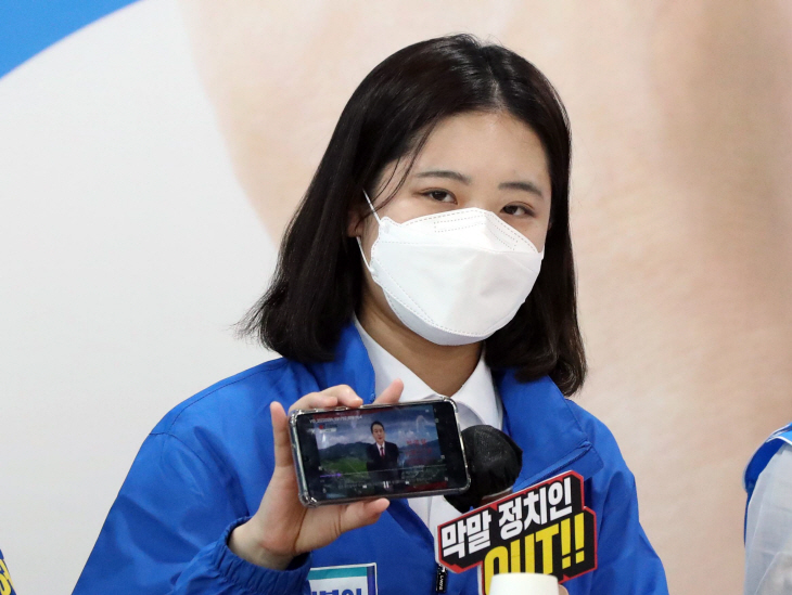 허태정 후보 지지 나선 민주당