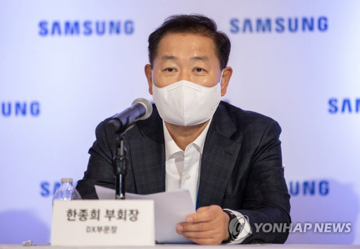 PYH2022010607110001300_P4