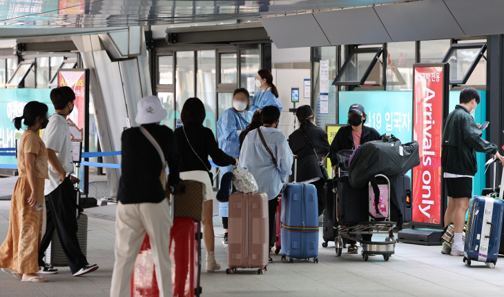 공항