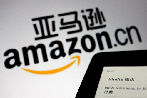 AMAZON-CHINA/KINDLE <YONHAP NO-6628> (REUTERS)