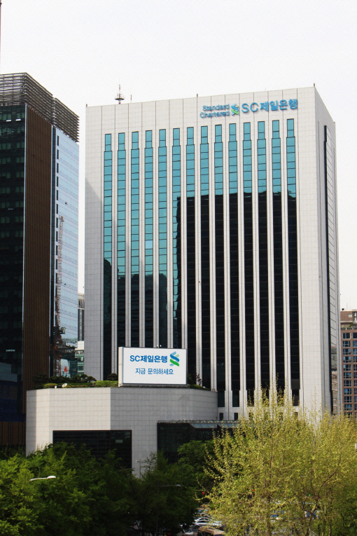 SC제일은행
