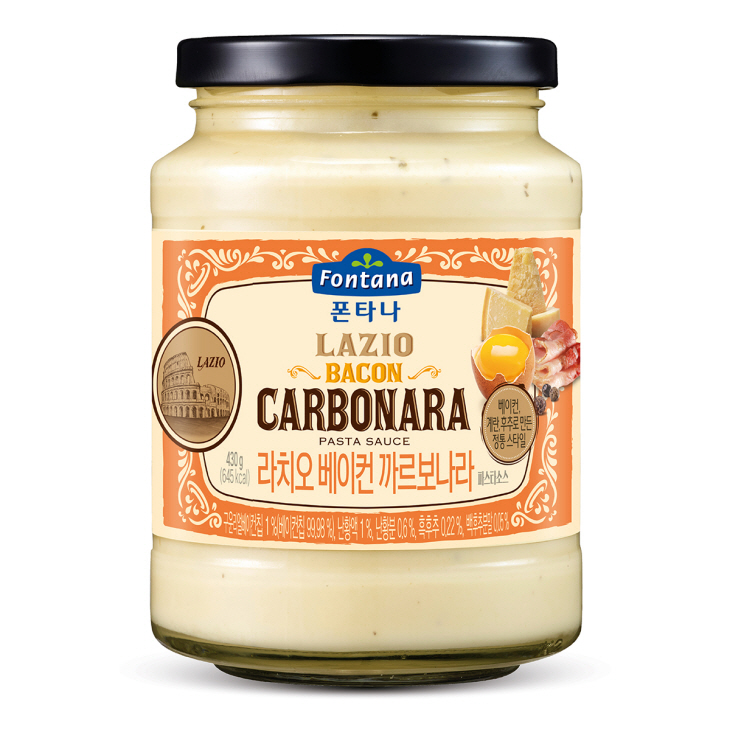 폰타나 라치오 베이컨 까르보나라