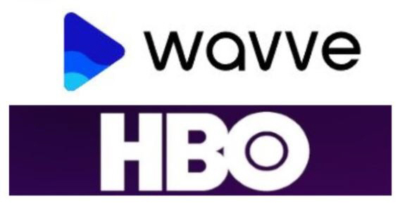 웨이브hbo