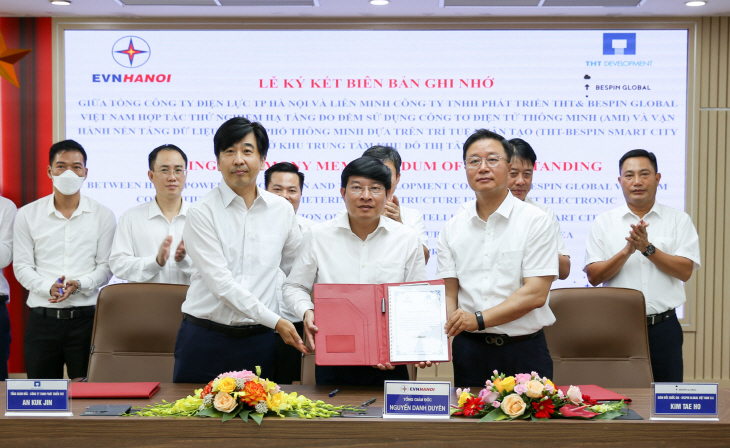 2022060801000238400010031