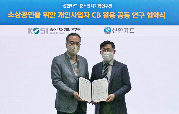 AKR20220608062800002_01_i_P4