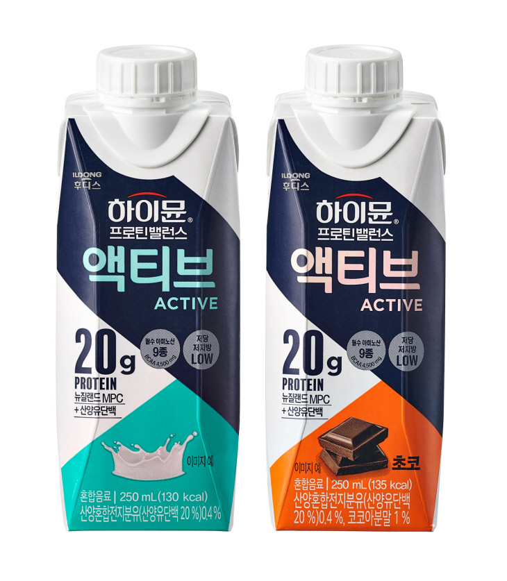 일동후디스 ‘하이뮨 프로틴 밸런스 액티브’ 2종