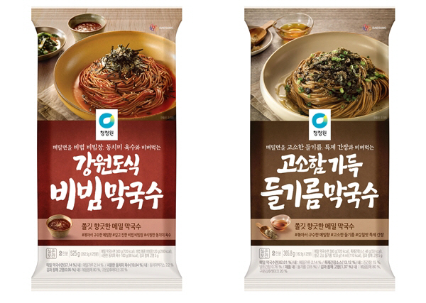 대상㈜ 청정원 막국수 2종